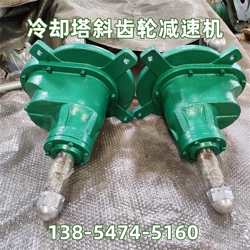 BLJ2-5.8-7.5KW-250冷却塔减速箱LJ1/LJ2/LJ3凉水塔风机减速器