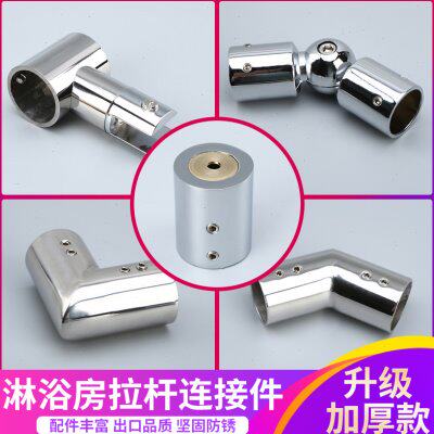 玻璃门连接码玻璃夹浴室淋浴房玻璃门法兰T型夹拉杆固定夹连接件