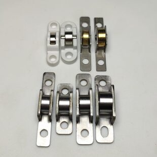 包邮10个装塑钢纱窗纱门滑轮不锈钢轴真铜轮送不锈钢螺丝防蚊沙轮