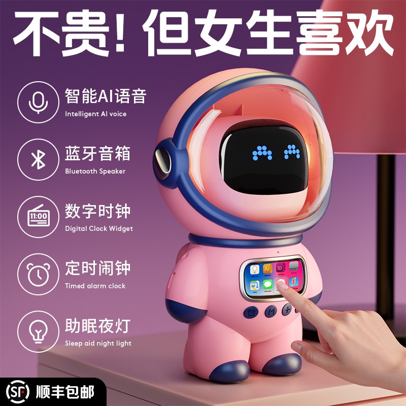 七夕礼物送给老婆女生朋友女士生日实用高级感情S人节浪漫惊喜礼