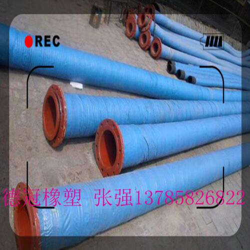 橡胶水管 内径254mm耐压8mpa至25mpa 煤矿专用胶管 规格齐全
