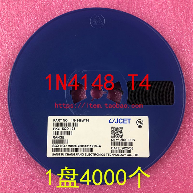 1N41a48WS T4 SOD123 1N4148WS 贴片二极管 1盘3000个=65元