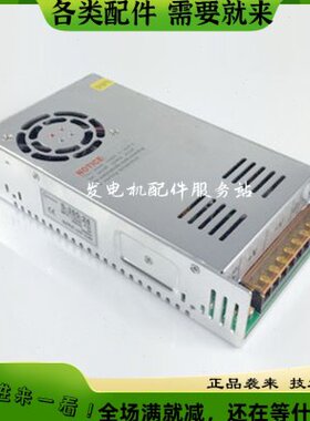 卓轩 工业用开关电源  ZAS-600-12  开关电源 600W