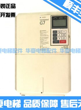 安川变频器G7 CIMR-G7A4011 G7B47P5 CIMR-G7A4015 G7A4018