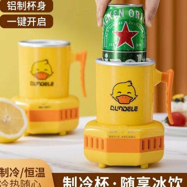 快速制冷暖杯子迷你小型冰镇饮料神器降温家用宿舍办公室水杯冷饮,生活电器,快速制冷杯/制暖杯,淘宝优惠券,粉丝福利购,淘宝优惠卷