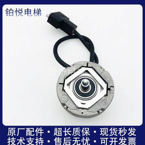 海德汉1387编码器ERN1387 204862S14-70 ID 385488-59/749144-59