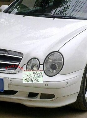 W208 CLK200CLK230CLK320CLK430CLK55 大星标 中网 鬼面罩
