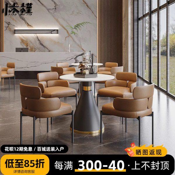 售楼处接待洽谈沙发桌椅组合简约接待室办公接待会客沙发一桌四椅,住宅家具,岩板餐桌,淘宝优惠券,粉丝福利购,淘宝优惠卷