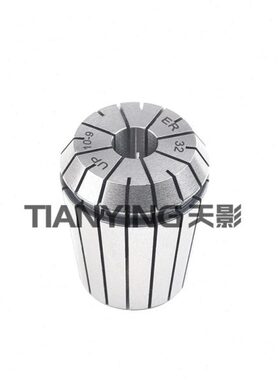 AAA级高精度ER弹性筒夹ER20-2/2.5/3/4/5/6/7/8/9/10/11/12/13