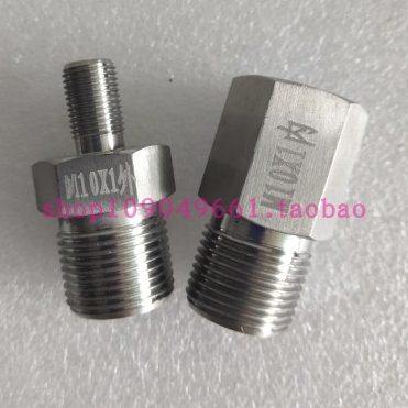 校验仪表专用接头M20*1.5外转M10*1内外螺纹不锈钢转接头配件,五金/工具,其它仪表仪器,淘宝优惠券,粉丝福利购,淘宝优惠卷