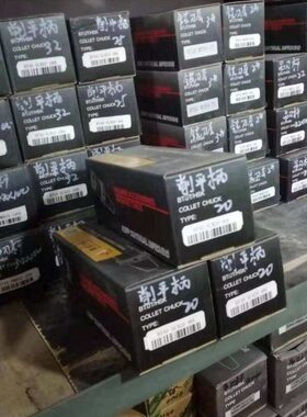 加工中心削平柄BT50-SLN40-200 BT50-SLN40-300
