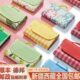新疆西藏 包邮 网红户外野餐地垫加厚防潮防水多功能沙滩野餐野餐布