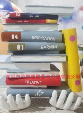 玻璃钢仿石雕书本籍雕塑书本造型正能量雕塑校园广场教育雕塑摆件