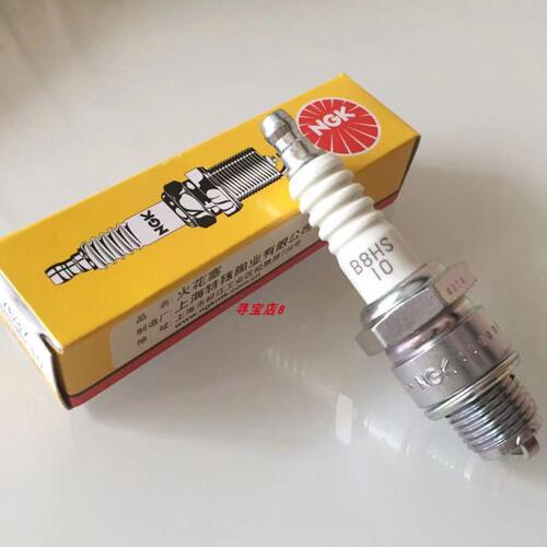 NGK火花塞B7HS-10 B8HS-10两冲鸭子不倒翁长江750 DJO JOG船外机