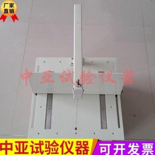 苯板切割机 /保温板切割机/苯板切割机/EPS板电热切割机