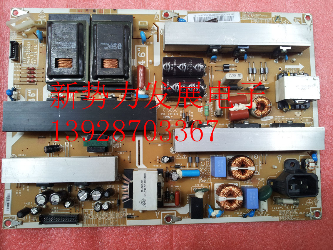 指导维修LA46B610A5R LA46B530P7RB电源板BN44-00265A IP-281609A
