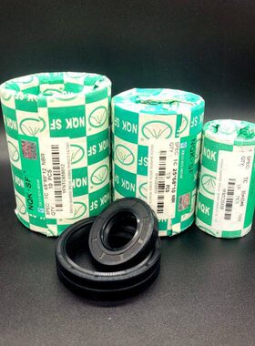 NQK进口骨架油封TC25*30 31 32 33 34 35 36*4 5 6 7 8 9 10 15TG