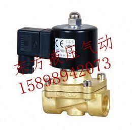 供应余姚仪表四厂/圆星牌/DF-A型电磁阀 DF-50A 现货