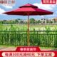 户外遮阳伞户外伞庭院伞室外罗马大型沙滩太阳伞摆摊伞方保安岗亭