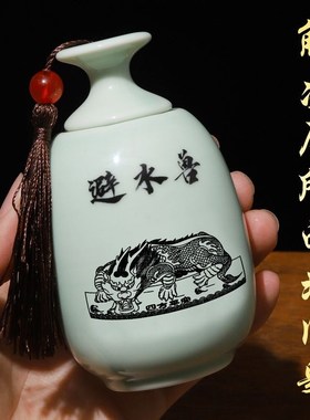 卫生间厕所青瓷避水兽碧辟水龙瓶碧水七水净M水吸水兽罐子摆件青