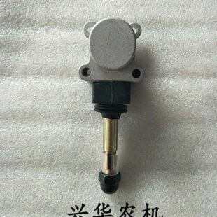 福田雷沃欧豹TD804 2204拖拉机配件分配器上盖分配器手柄头把手