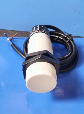 养殖绞龙自动料线探头专用传感器电容式料位接近开关K10209抗干扰