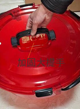 窝料盆开饵盆超大PC巨无霸 53CM直径和饵盆 小黄面饵盆 鲫鱼开