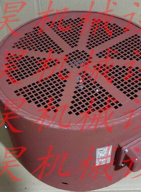 GP-280W 4000m3/h 370W 110Pa 1400r/min轴流风机变频电机通风机