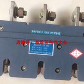 JCAA 160A 250A 主电路接插件一次插件JCA10 400A 630A