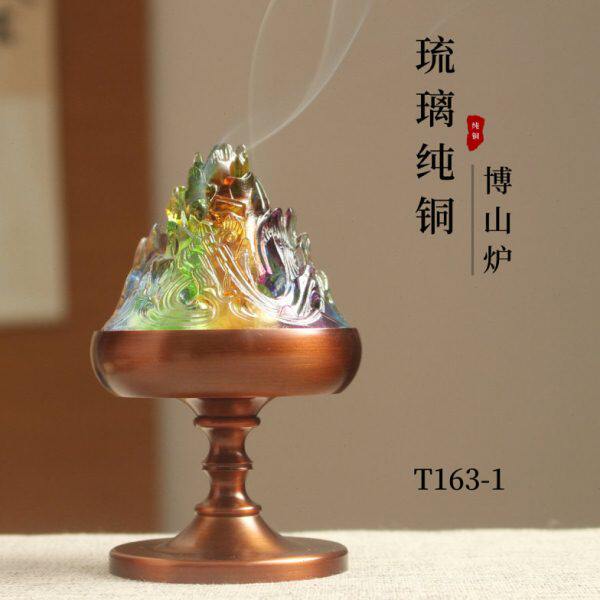 琉璃纯铜博山炉盘香炉家用熏香炉家居室内装饰品创意摆件商务礼品