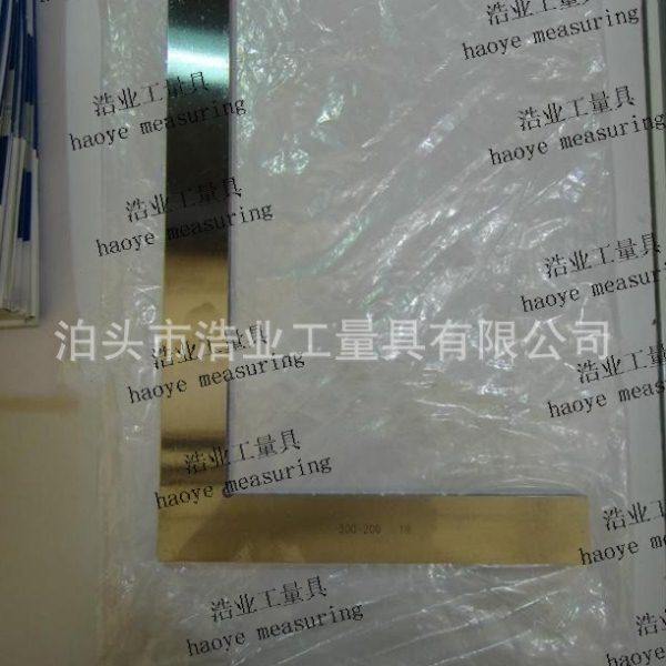 平口带座角尺 内外90度直角靠尺拐尺 250x165 300x180 300x200,五金/工具,角尺,淘宝优惠券,粉丝福利购,淘宝优惠卷