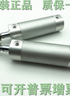 原装CG1BA/CDG1BA20-25/50/75/100/125/150/200/250/300Z气缸