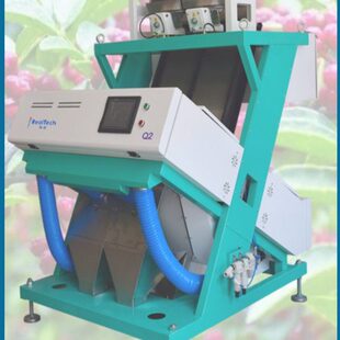 2023款大型 多用途花椒色选机 全自动花椒去杂筛选机分拣选设备