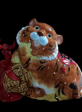陶瓷老虎礼品摆件前台办公室客厅玄关博古架电视柜家居摆设礼品