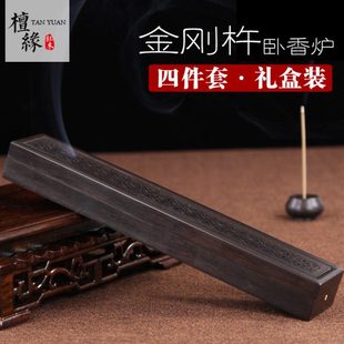 红木香盒卧香炉紫光檀雪花纹线香盒黑檀木香炉香道佛具熏香炉送礼