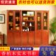 实木书柜香柏木书架简约中式 书柜带玻璃门书橱2门3门自由组合书柜