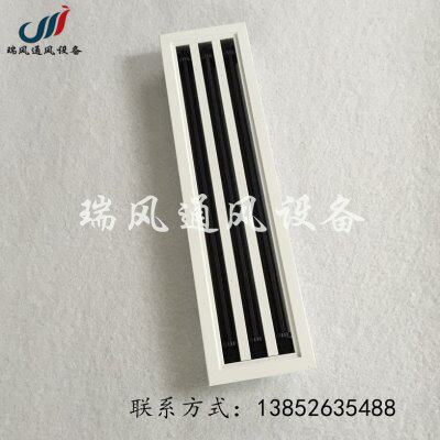 自动变流温控条形风口1M*5S/球形喷口旋流风口新风出风回风口