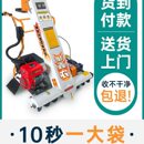 收谷机装 袋机家用小型全自动收粮食油菜籽稻谷神器农用吸谷收粮机