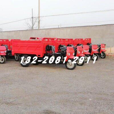 A农用柴油三轮车 工程材料装载自卸车 定制款三轮翻斗爬山王设备