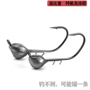 钨钢钝角钩两用大钩门铁氟龙钨钢铅头钩黑坑正钓鲈鱼鳜鱼钨钢内德