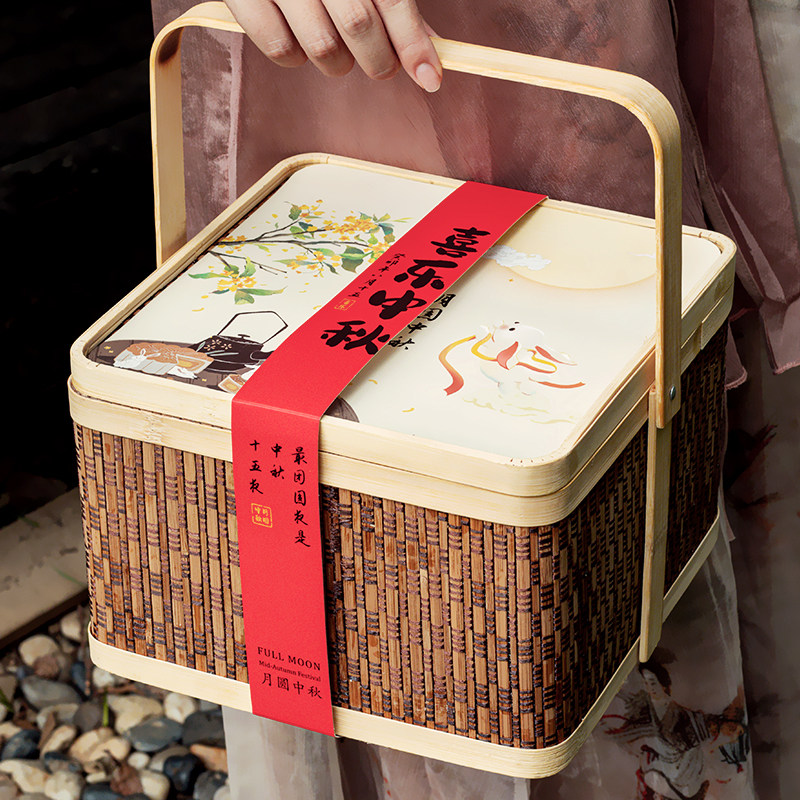 2025中秋g礼盒8粒中式竹编手提篮送礼蛋黄酥广式冰皮月饼包装盒