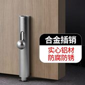 门栓铝合金插销简易门锁防盗门室内安全锁木门锁扣卡扣明装 门插栓