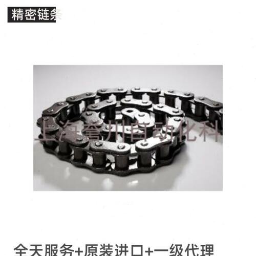 TYC链条台湾进口链条TYC08A ANSI10A12A16A传动滚子链条4分5分6分
