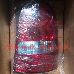 适配双龙02-15 雷斯特 后尾灯 后车灯总成 防追尾灯 后刹车灯