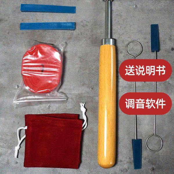 钢琴通用调律工具 调琴扳手调音止音叉橡胶棒配件 三角立式六件套,乐器/吉他/钢琴/配件,乐器工具,淘宝优惠券,粉丝福利购,淘宝优惠卷