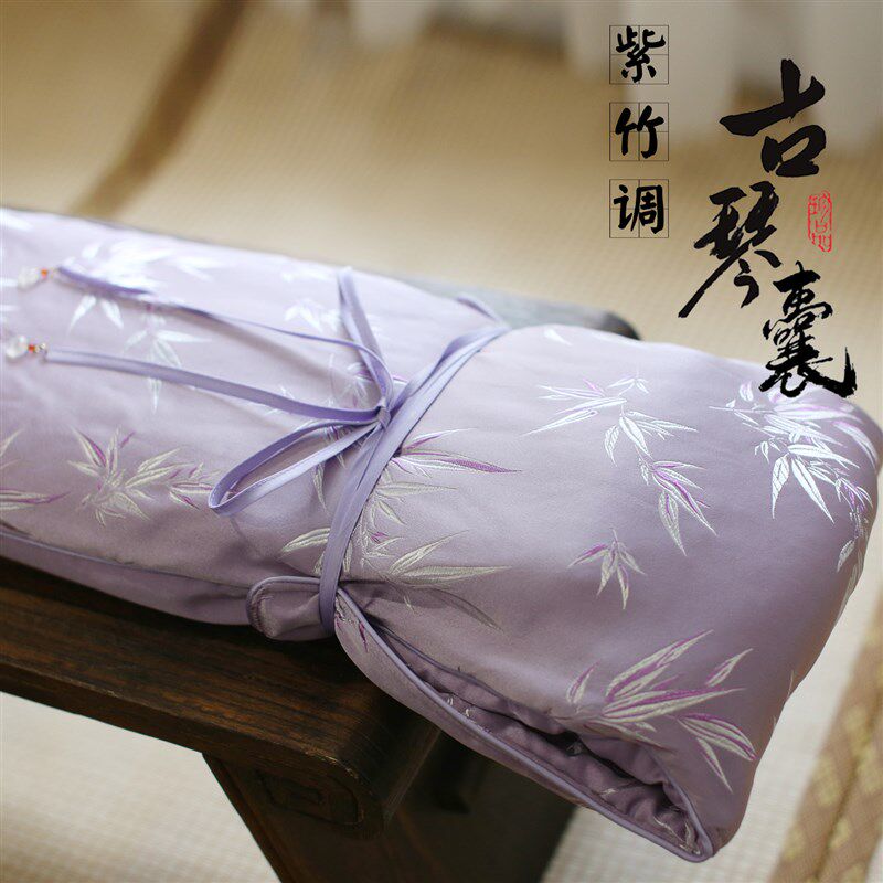紫竹调古琴囊 织锦缎古琴琴囊白玛瑙吊坠琴L囊 古琴流苏盖布防尘