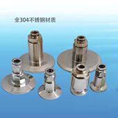 304不锈钢气管接头卡盘式 快插头高压快速气嘴卫生级PC气管快卡头