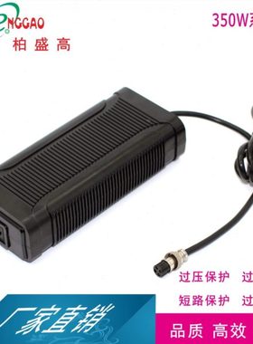 各国电源适配器16V18A美规CE KC认证15V20A欧规RCM中规ROHS
