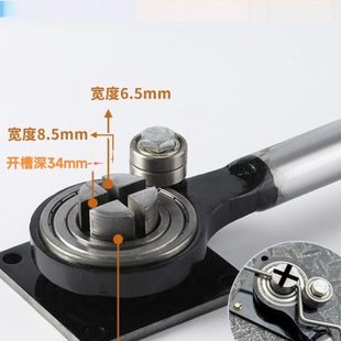 手动扁铁折弯机铜排折弯器钢板铜板铁丝铜条直角90度折弯工具设备