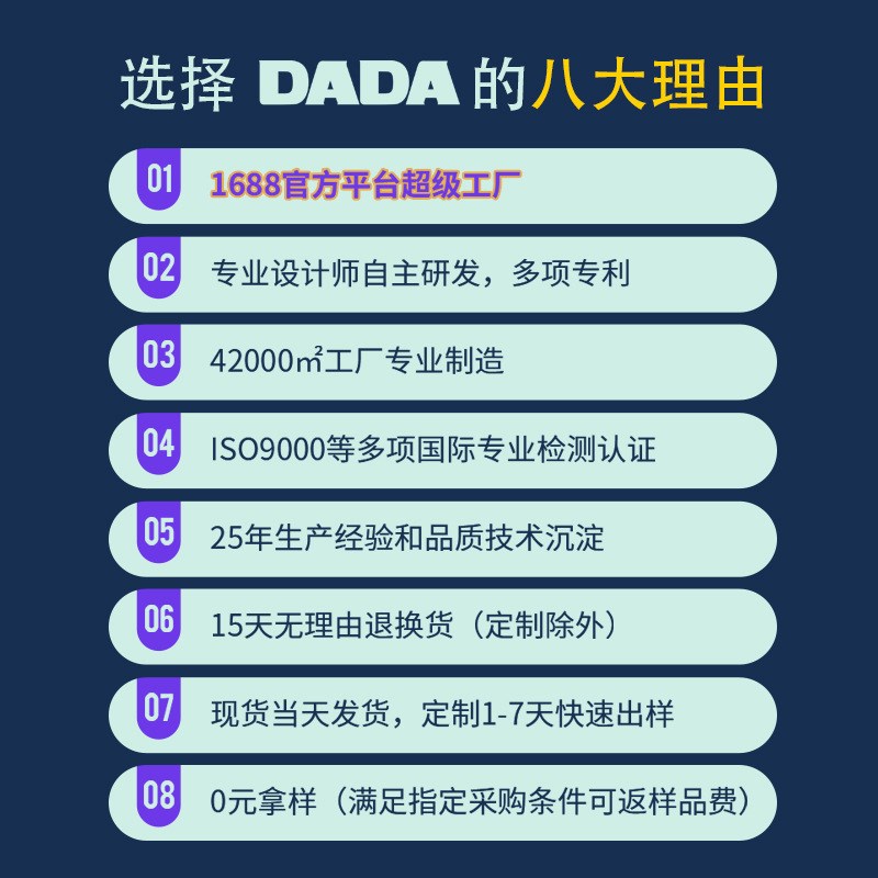 大达DADAf酒店浴室防滑地垫加厚吸水卫生间卧室进门轻奢地毯